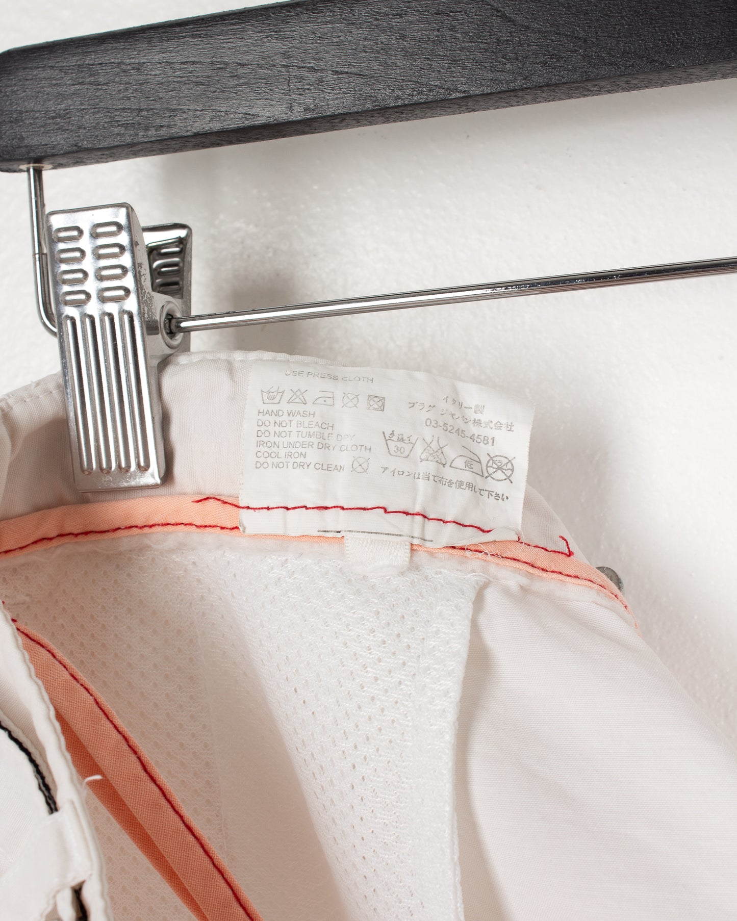 Prada White Cotton Nylon Bermuda