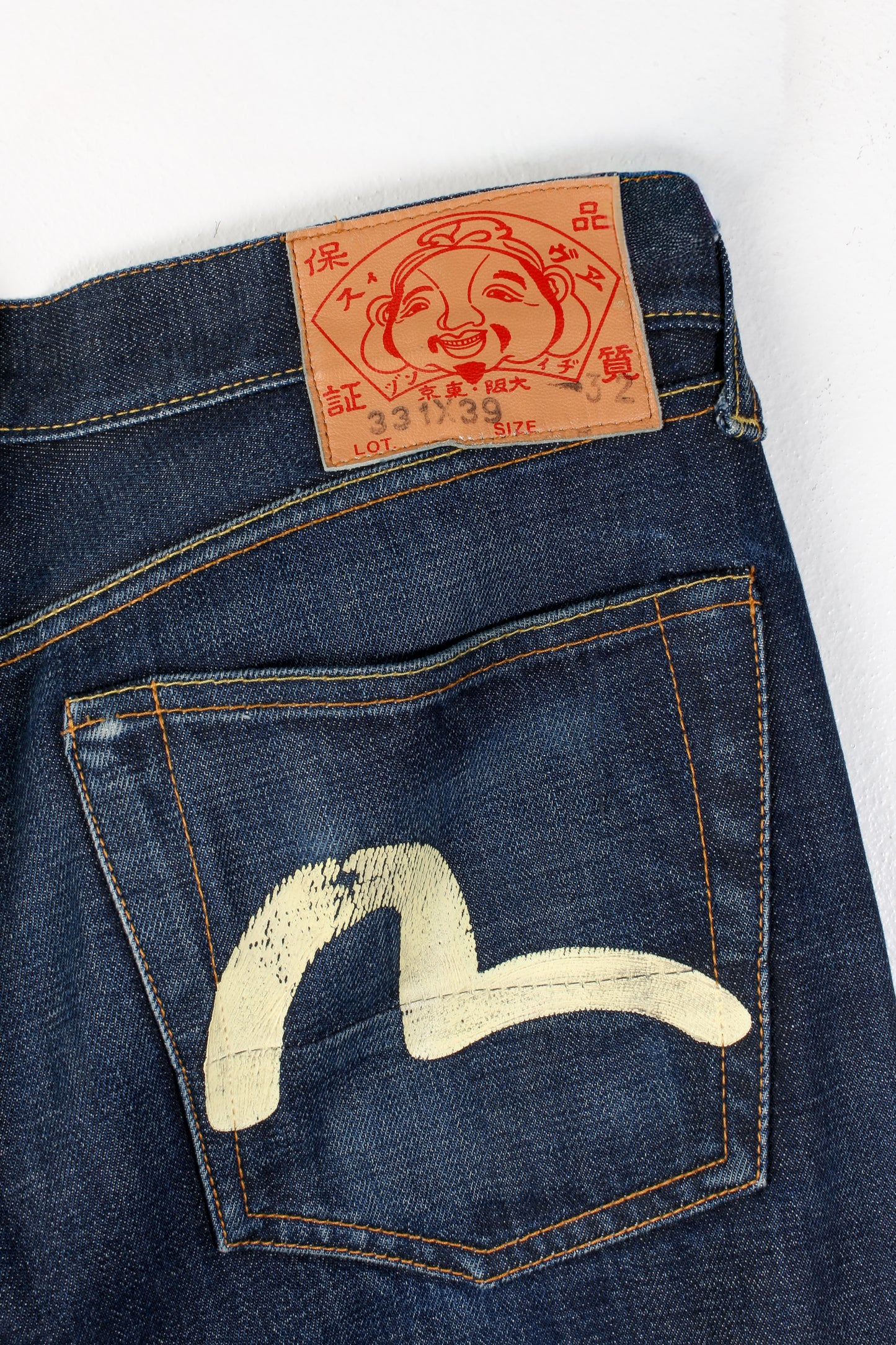 Evisu Selvedge Denim Jeans