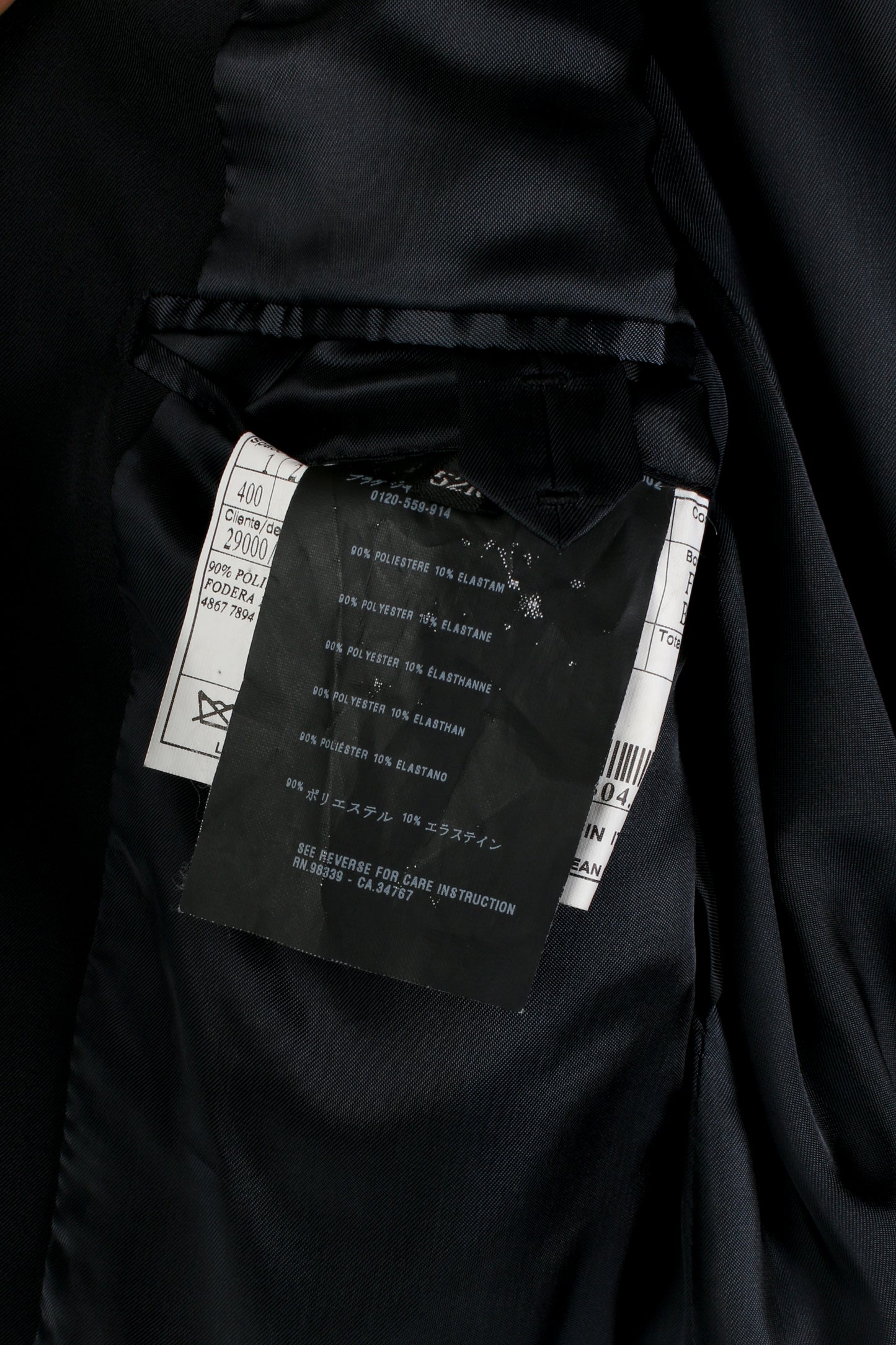Prada Minimal Two-Button Blazer