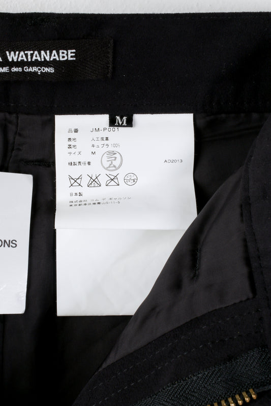 Junya Watanabe Fringe Cropped Pants
